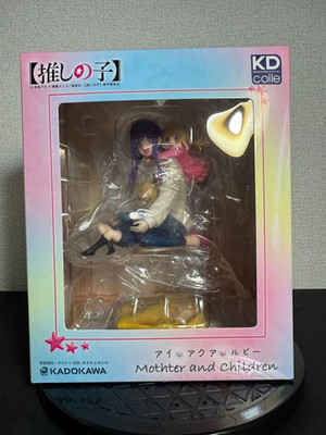Oshi no Ko Ai Aqua Ruby Mother & Children 1/8 Scale Figure KADOKAWA Japan