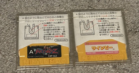Twinbee + Moero Twinbee (Stinger) 2 game lot - Famicom Disk System - WRONG LABEL