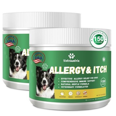 Dog Allergy Relief Chews, Dog Itch Relief Chews for Large Dogs Paw Licking It...