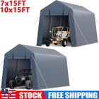 7x15/10x15' Outdoor Storage Carport Tent Portable Motorcycle Garage Shelter Shed