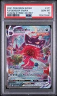 2021 POKEMON SWORD & SHIELD FUSION STRIKE SECRET FULL ART/GENGAR VMAX PSA 10