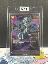 Meta Cooler Core FB03-094 JUDGE STAMP Foil Dragon Ball Super Card Game (671)