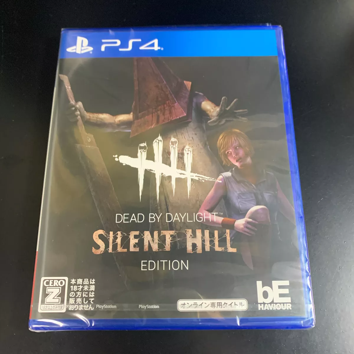 Silent Hill Ps4