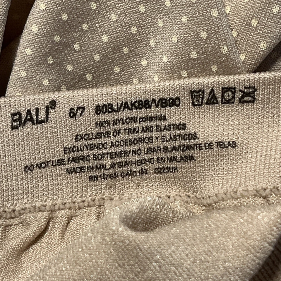 Bali Comfort Revolution 3 Briefs Womens 6/7 Soft Seamless Microfiber Flex Fabric - Image 3 of 4