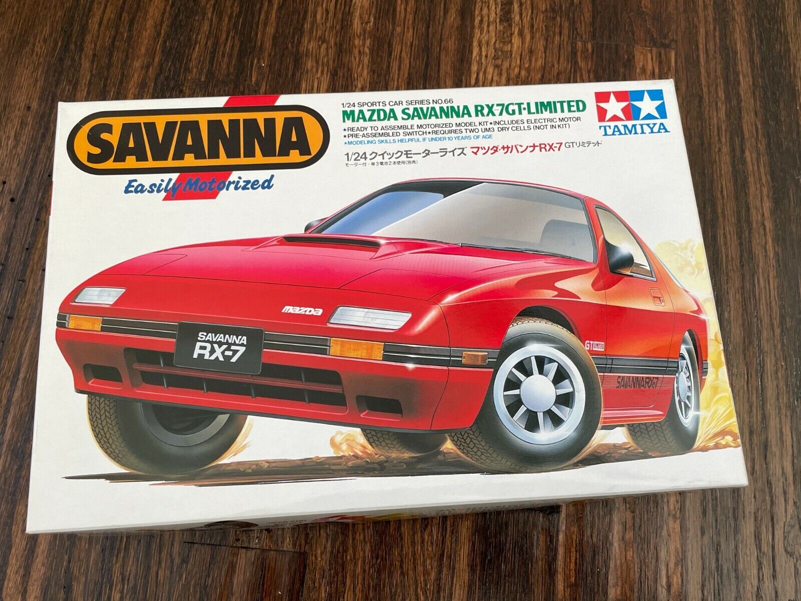 Tamiya  Mazda RX GT Limited Savanna Motorized Original Issue Snap  #