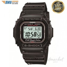 casio 5600 carbon fiber