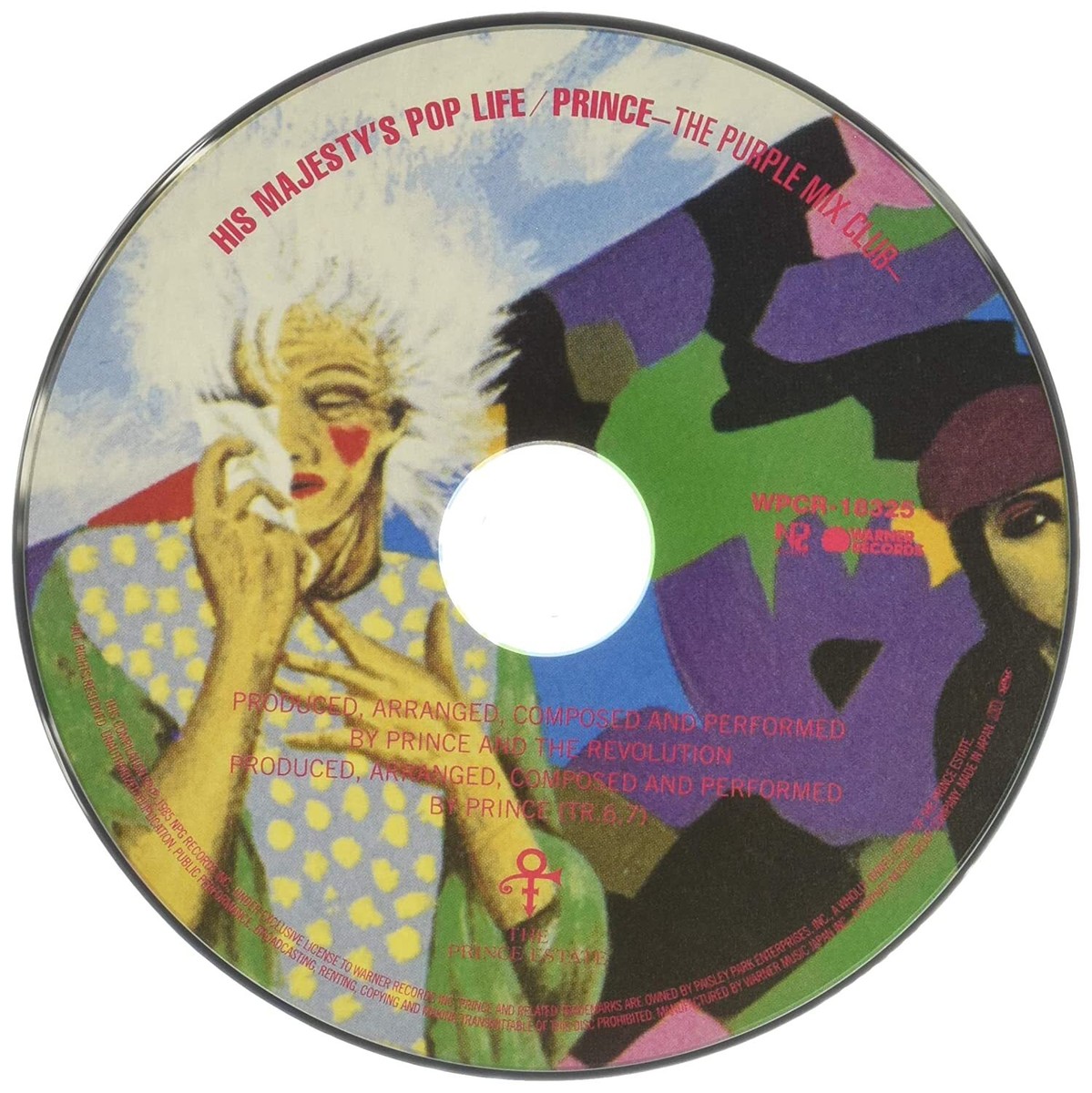 His Majesty's Pop Life: The Purple Mix Club Japanese Paper Sleeve