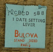 Bulova 10CBCD 588 Date Setting Lever Watch Part