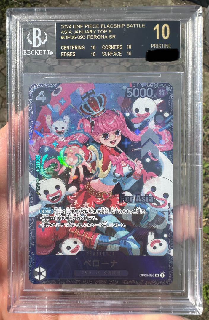 Perona Flagship Battle Asia Black Label BGS10 | eBay