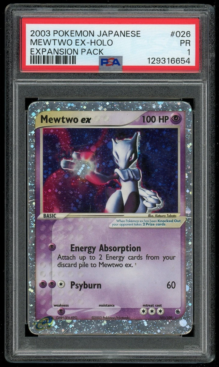Mewtwo ex Pokémon TCG Cards for sale | eBay