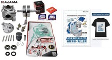 YZ125 Engine Rebuild Kit Crankshaft Cylinder Head Piston  98~00 BONUS T-SHIRT
