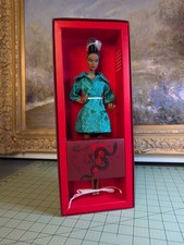 Integrity FASHION ROYALTY TURNING GREEN POPPY  PARKER 7 Sins Event 12” Doll NRFB