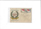 Singapore Year 1960 National Day Private FDC
