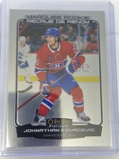 Johnathan Kovacevic - Marquee Rookies #255 - 2022-23 O-Pee Chee Platinum