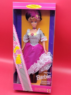 【ルンルン様限定】MARKET DAY BARBIE Doll 1996 Mattel French Barbie Second Edition Dolls of the World #16499