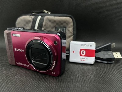 Sony Cyber-shot DSC-HX7V 16.2MP Digital Camera Red Multilingual