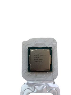 Intel Core i5-8500 6-Core 3.0GHz Desktop CPU (SR3XE)