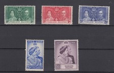 Falkland Islands KGVI 1946/48 Victory/Royal Silver Wedding Sets MNH BP11236