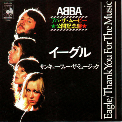 BRAND NEW JAPAN 7'' VINYL ABBA THANK YOU FOR THE MUSIC / EAGLE DSP-121