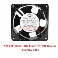 SINWAN S109AP-22-1 12038 AC220V 17W 12CM Axial Cooling Fan