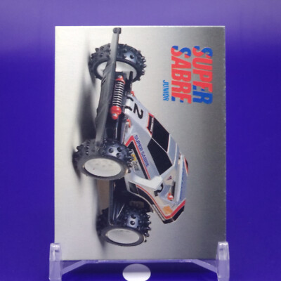 自動車 TAMIYA JUNIOR SUPER SABRE Super Sabre Jr. | Mini 4WD Wiki | Fandom