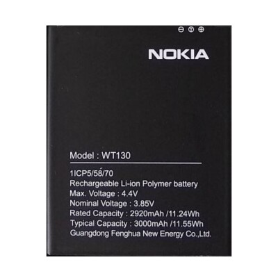 Аккумулятор nokia wt240