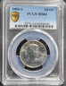 1980-S Susan B Anthony Dollar MS 64 PCGS #669 Susan B Anthony