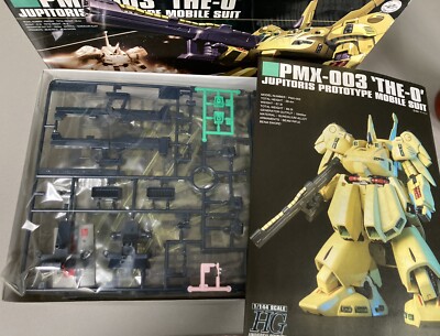 MEDICOM TOY - acony24 ガンダム1,2弾25 Jリーグ17 FOX32 セット Bandai Metal Build Justice Gundam Mobile Suit Gundam SEED | eBay
