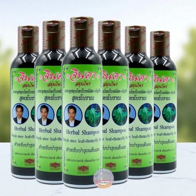 6 x Jinda Haarwachstum Shampoo Stop Haarausfall dünnes Haar natürlich pflanzlich 250ml