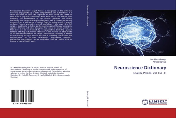 Hamideh Jahangiri (U. A.) | Neuroscience Dictionary | Taschenbuch | Englisch-image