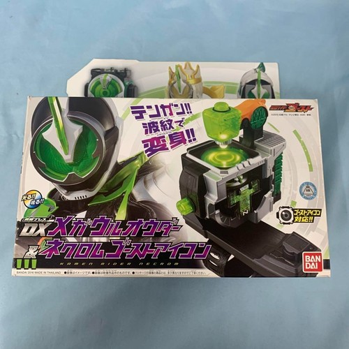 Rider Ghost Transformation Belt Dx Ghost DriverArrive In 10Days