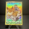Eevee Pokémon Sword & Shield Brilliant Stars Trainer Gallery #TG11🔥