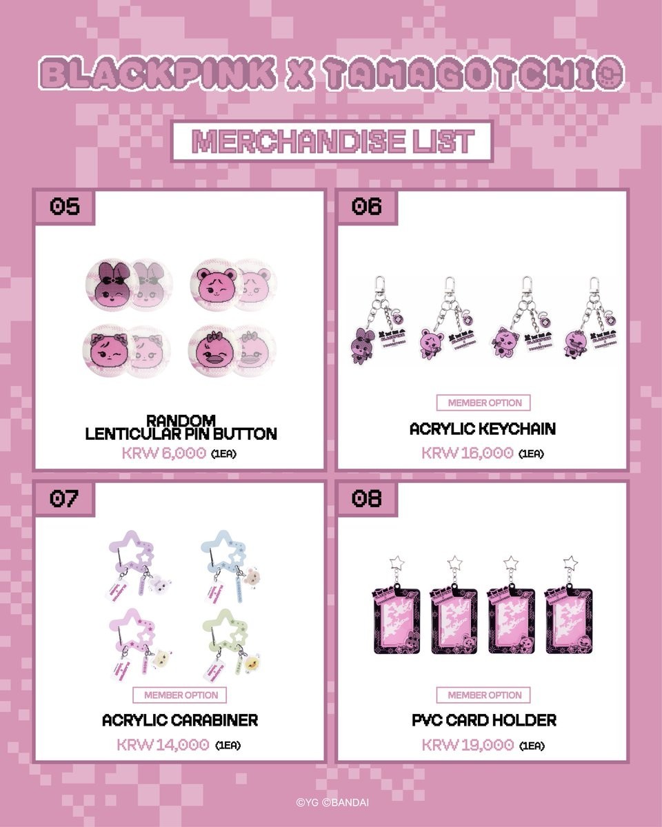 Pre-Order] BLACKPINK × TAMAGOTCHI POP-UP STORE MERCH. | eBay