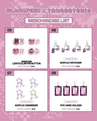 Pre-Order] BLACKPINK × TAMAGOTCHI POP-UP STORE MERCH. | eBay