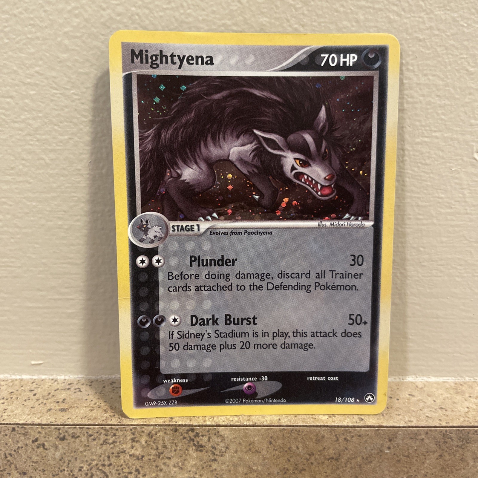 Mightyena - 18/108 (Cosmos Holo) Holo Rare 18/108 - Pokemon TCG 2007 - MP