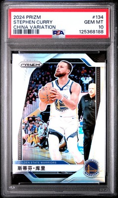 2024 Panini Prizm Stephen Curry Silver China Variation #134 PSA 10
