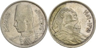 Künker: Ägypten 2 x Piastre AH 1358 1375 Silber