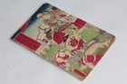 Livre Japon Gravures sur bois couleurs Animaux XIXe siècle (54810)