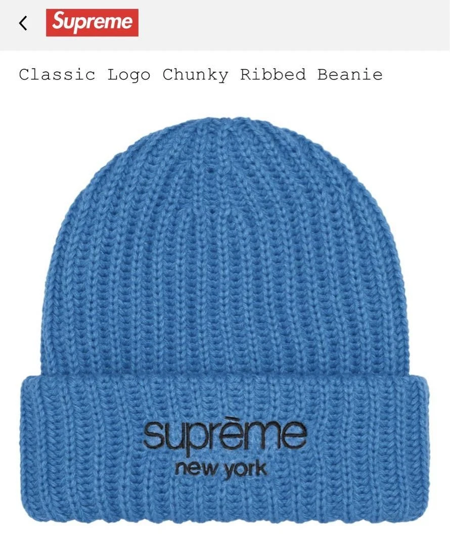 Bonnet d'hiver élégant bleu suprême logo classique côtes épaisses, occasion