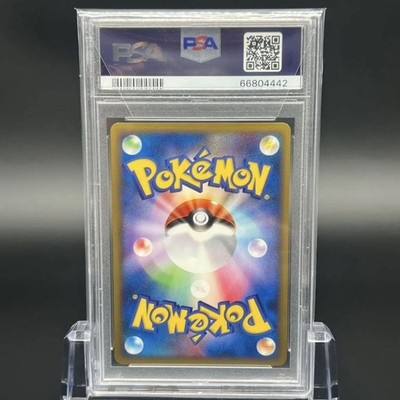 PSA 10 Pokemon Card Pikachu World Pikachu Poland | eBay