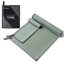 Camping Towel,2 Pack Microfiber Travel Sports Towel,Quick Dry - Super Absorbent