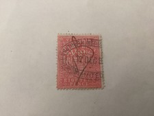 Victoria, 1879-1900 ,18d (1/6) Stamp duty Red used seven seas PF16