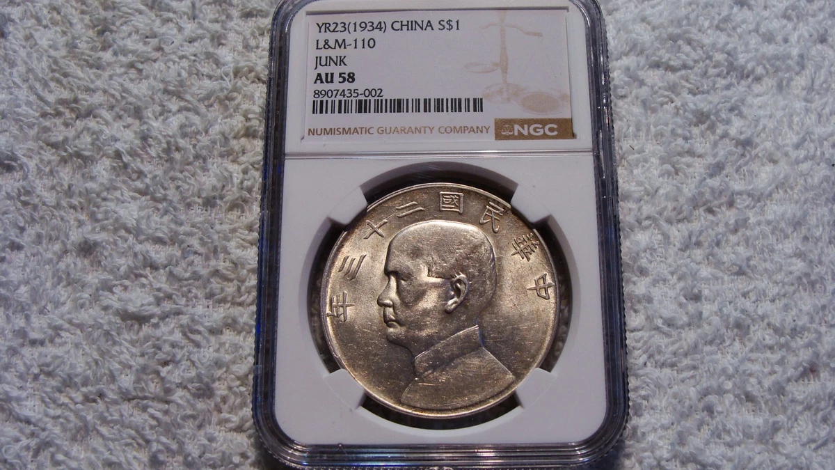 25+ 1934 Year Chinese Coins for sale | Updated Oct 2026