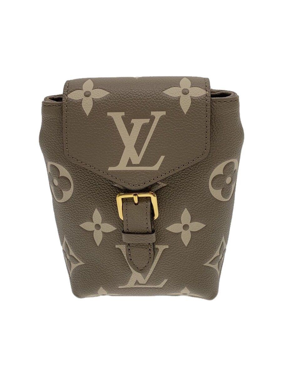 LOUIS VUITTON Backpack Tiny Monogram Empreinte M8… - image 1
