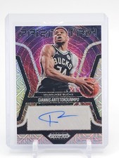 GIANNIS ANTETOKOUNMPO 2024-25 PRIZM BLACK PRIZMATRIX MOJO AUTO /25 Q4244