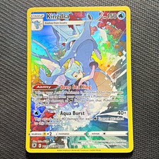 Kingdra TG03/TG30 Astral Radiance Trainer Gallery Holo Pokemon Card NM