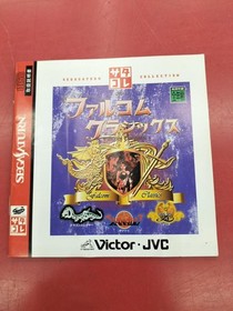Victor/JVC Falcom Classics Sega Saturn Game Falcom Series