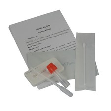 Dog Cat Diarrhoea Test Giardia Giardiasis Vet Home Kits Faeces Swab Pet Testing