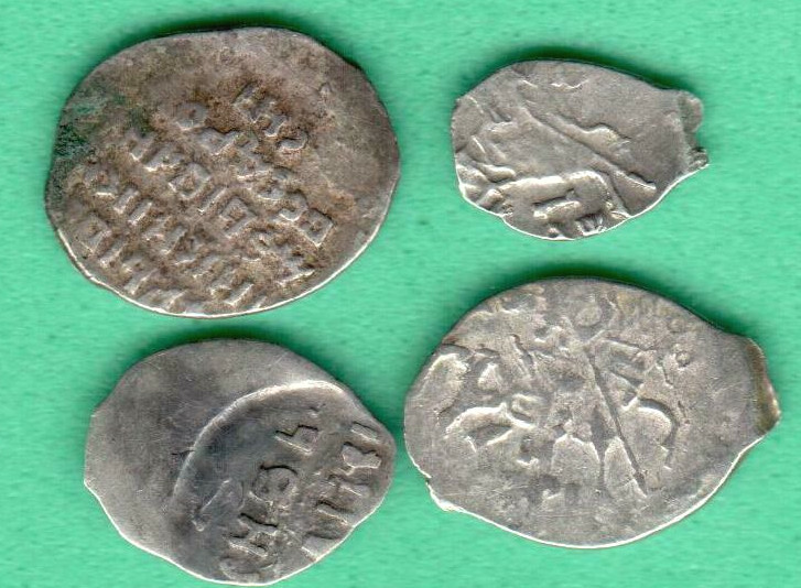 Russia Wire Solid Silver ca 1547-1613-1703 Lot of 4 coins 115