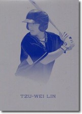 TZU-WEI LIN 2012 Rize Rookie Printing Press Plate RC 1/1